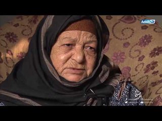 صبايا الخير | الحلقة الكاملة لاغرب حالات الاغتصاب في العالم