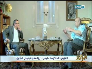 أخر النهار | اللقاء الكامل مع الكاتب الصحفي محمد العزبي مع الإعلامي جابر القرموطي