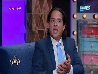 مع_دودى| نصائح مهمة جدا عند اختيار نوع ولون صبغة الشعر