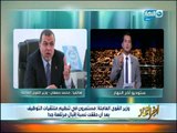 وزير القوى العاملة يكشف حقيقة منح المتعطلين إعانة بطالة وموقف الحكومة من أزمة غزل المحلة