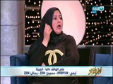 أخر النهار | زوجة الإعلامي  محمد الدسوقي رشدي تفاجأة على الهواء برأيها في تعدد الزوجات