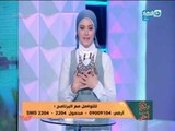 وبكرة_أحلى |  فيديو مهم لكل أم ازاى تتعاملى مع طفلك لما يتعرض للمشكلة دى ؟