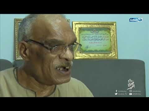 صبايا الخير | رجل يعالج المشاهير من آلام العمود الفقري بدون جراحة ويأتي له مرضى من جميع انحاء العالم