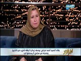 جابرالقرموطى فى لقاء مع احفاد أحمدعرابى وردهم على تصريحات يوسف زيدان المثيرة للجدل