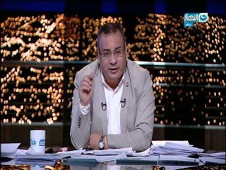 أخر النهار | الرئيس السيسي يتفقد 4 وحدات بحرية جديدة أنضمت للأسطول البحري المصري