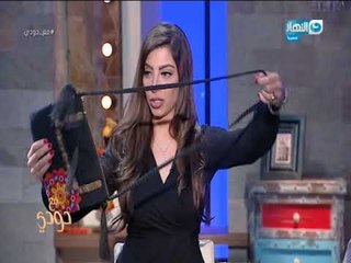 موضة شنط 2018 بخامات وصناعة مصرية | مع دودي