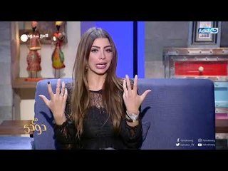 مع دودي | الحلقة الكاملة للاحتفال بالهالوين و اهم النصائح لعلاج البشرة الدهنية