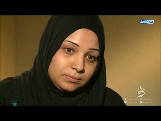 صبايا الخير | رجل يخطف أبن أخوه الرضيع من والدته والسبب غريب بكل المقاييس