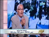 شقيق الزعيم الراحل جمال_عبدالناصر يكشف لأخر النهار عن كواليس حصرية من ثورة 1952