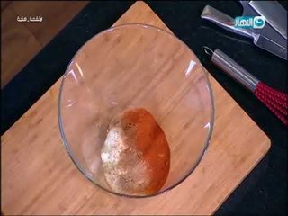 لقمة هنية | الحلقة الكاملة بتاريخ 29 اكتوبر 2017 مع الشيف علاء الشربيني..شوف احلي طرق الشاورما