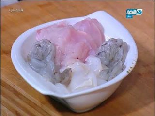 لقمة  هنية  -  مسقعة سى فود - صينية ماكريل بالخلطة - سلطة رنجة بالطحينه