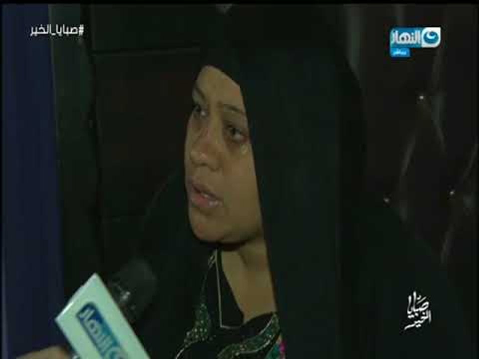 صبايا الخير | زوج يحول عائلته بالكامل لجثث هامدة بطريقة غريبة والسبب غير منطقي