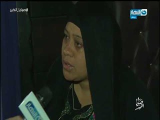 صبايا الخير | زوج يحول عائلته بالكامل لجثث هامدة بطريقة غريبة والسبب غير منطقي