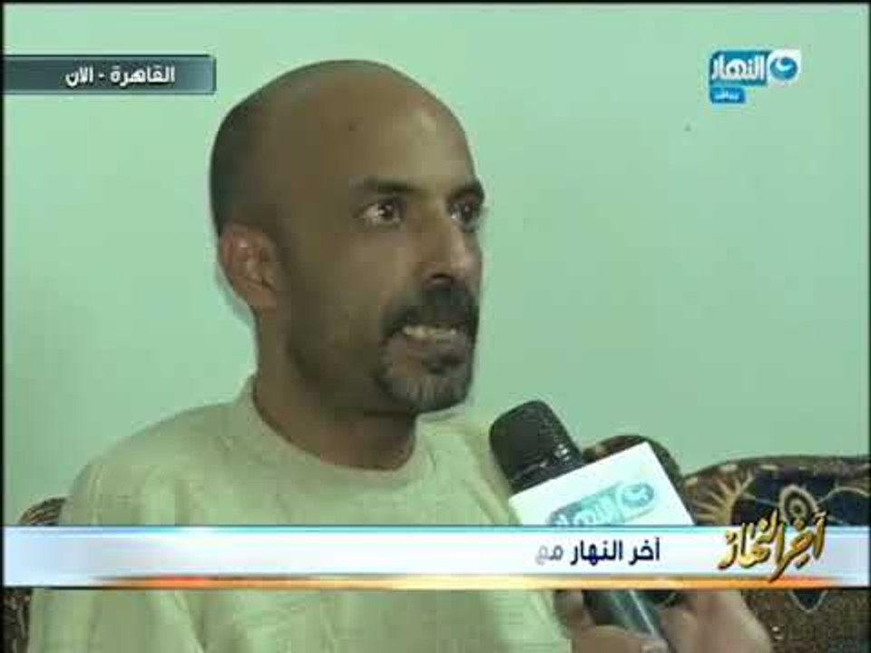 اخر النهارفى لقاء خاص مع إحدى أسر شهداء كنيسة مارمينا بحلوان للكشف عن التفاصيل الكاملة للواقعة