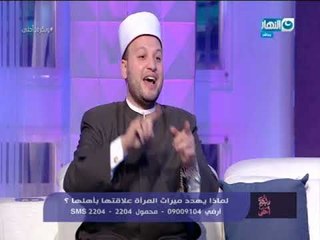 و بكرة احلي | هل للابن او الابنه ميراث في حالة وفاة الوالدين و بقاء الجدود علي قيد الحياة؟