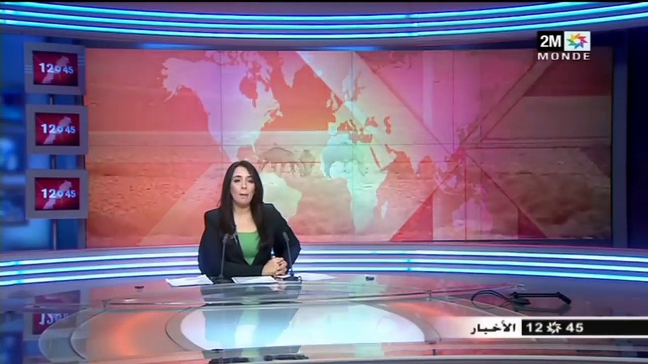 أخبار الظهيرة المغرب اليوم 21 شتنبر 2018 على ال...