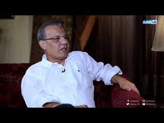 حياتنا | أنتظرونا الأحد القادم 10 مساء و لقاء خاص مع الكاتب الصحفي عادل حمودة