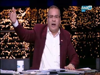 تنظيمات الموت سقطت في بئر العبد والارهاب انتحر بمسجد الروضة..والقرموطي ماتكفروناش!