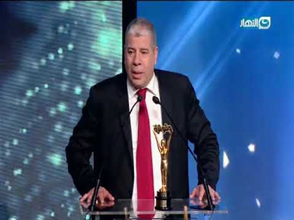 حفل تكريم وشوشة للأفضل في 2017 | لحظة تكريم الكابتن أحمد شوبير أفضل إعلامي رياضي 2017