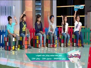 بنات وولاد | الحلقة كاملة | 20-10-2017