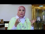 حياتنا | حلقة خاصة عن الشيخ محمود خليل الحصري ولقاء مع ابنته الحاجة ياسمين