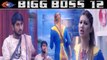 Bigg Boss 12: Jasleen Matharu BREAKS Deepak Thakur HEART; Jasleen Lashes out | FilmiBeat