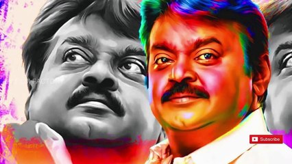 கலை உலகின் கர்ணன் - வாழும் வள்ளல் கேப்டன் விஜயகாந்த்