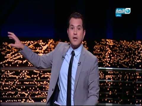 الدسوقي يرد على المتنمرين من الاخوان على وسائل التواصل بعد حادث الروضة | أخر النهار