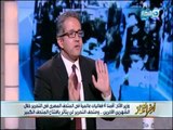 وزيرالاثار :رفضنا خروج قناع توت عنخ أمون والتوابيت الحربية لمعرض الولايات المتحدة الأمريكية