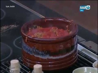 لقمة هنية | قولنا نغير شوية بدل الفراخ واللحمة والاسماك عاملنا طاجن باذنجان باللحمة المفرومة