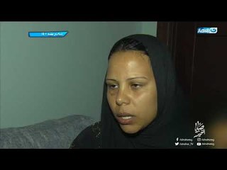 صبايا الخير | مجموعة شباب يقومون بإغتصاب طفل بصورة غير طبيعية والأغرب ما حدث معهم بعد ذلك