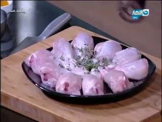 |لقمة هنية| كبسة دبابيس فراخ بالخضار