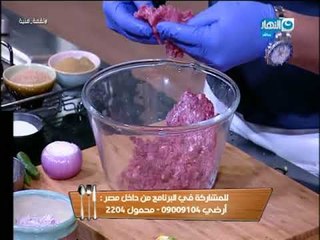 لقمة  هنية  -  حواوشى باللحمة الجملى - مكرونة بالسجق المشوى-مسقعة بالفراخ و الطشة