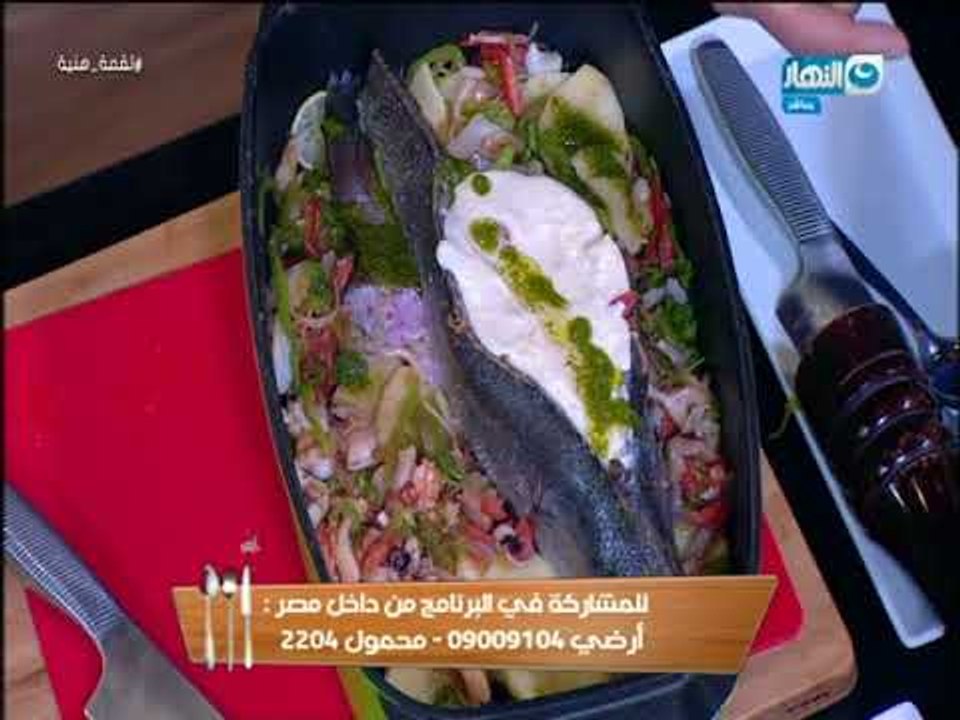لقمة هنية - كاليمارى محشى بالارز - سى فود مقلى...
