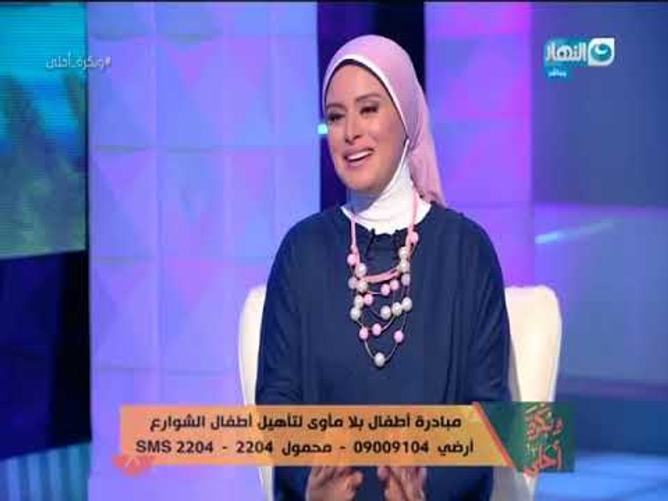 وبكرة أحلى | لقاء مع الكابتن تامر بجاتو بطل مبادرة أطفال بلا مأوى