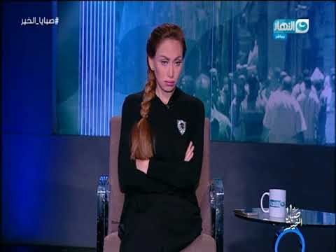 صبايا الخير | ريهام سعيد تعرض فيديو لأول مرة يبرأ شيرين عبد الوهاب