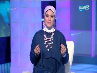 وبكرة أحلى | حلقة 21 ديسمبر كاملة مع الإعلامية لمياء فهمي