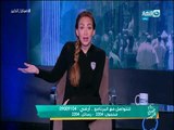 صبايا الخير | ريهام سعيد تخرج عن صمتها و تشرح السر وراء تسجيلها حلقة مع مرتضى منصور