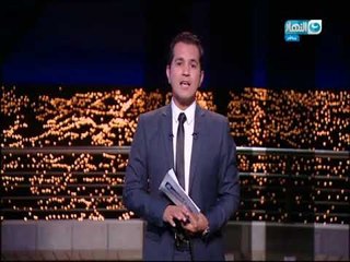 اخر النهار | المقدمة التاريخية لمحمد الدسوقي رشدي تعليقا علي حادث مسجد الروضة العريش