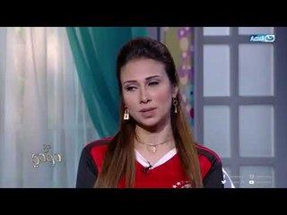 مع دودي | رابطة مشجعات مصر في كاس العالم 2018 ينافسن بنات روسيا