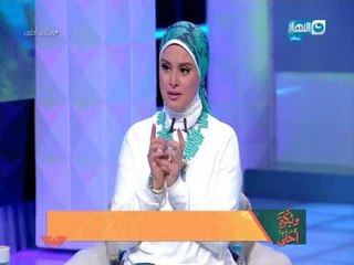 و بكره احلى - متصلة   والدتى مكنتش بتصلى فترة كبيرة فى حياتها و دلوقتى هى ميتة