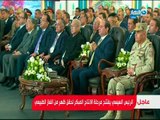 اهمية مشروع حقل ظهر العملاق للـ #غاز_الطبيعى للاقتصاد القومى