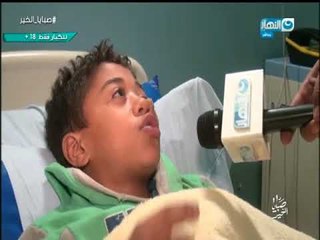 صبايا الخير | سيدة تستغيث بـ ريهام سعيد بعد إعتداء " حصان " على إبنها...شاهد ماذا حدث