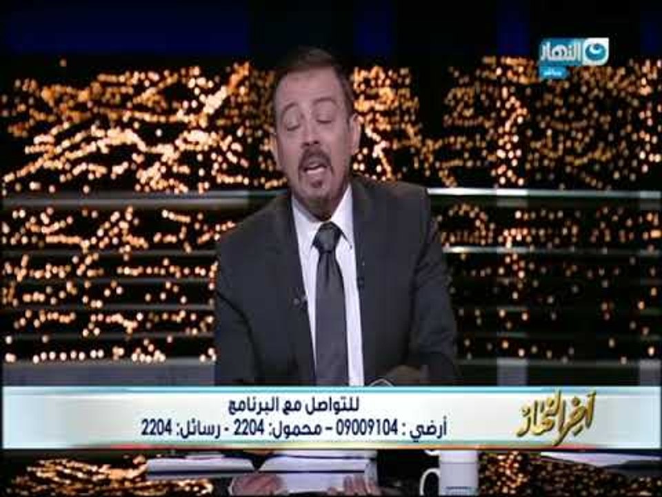 أخر النهار - لمياء حجي بشار الفتاة الإيزيدية العراقية تبكي ضيوف حفل أفتتاح منتدى شباب العالم