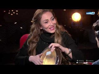 لأول مرة ريهام سعيد بتتعلم الطبلة خمنوا معانا مين الضيف ده ! واستنونا قريباً فى حلقة مفاجأة