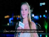 مع دودي | ماذا قالت ملكة جمال روسيا 2015 عضو لجنة تحكيم ملكة جمال القارات 2017 عن مصر