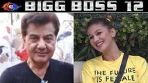 Bigg Boss 12: Jasleen Matharu's father EXPOSED her lie of entering house with Anup Jalota FilmiBeat