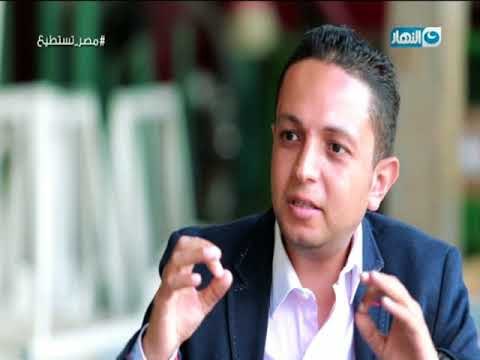 مصر تستطيع | لقاء خاص مع رئيس أكبر شركة ماكينات حفر انفاق في العالم - هيرين كينيشت