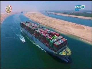 اخر النهار - المشروعات التنموية بقناة سويس .. حلم يتحقق