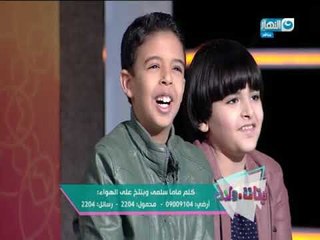 بنات وولاد | الحلقة كاملة | 15-12-2017